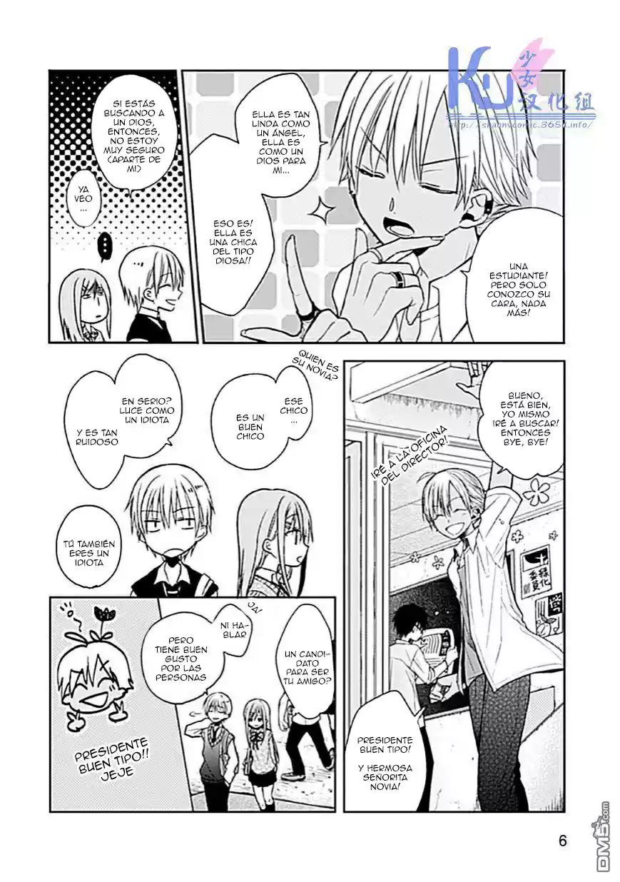 Kaichou-kun No Shimobe - Capítulo 5 - Página 8 - LectorTMOo