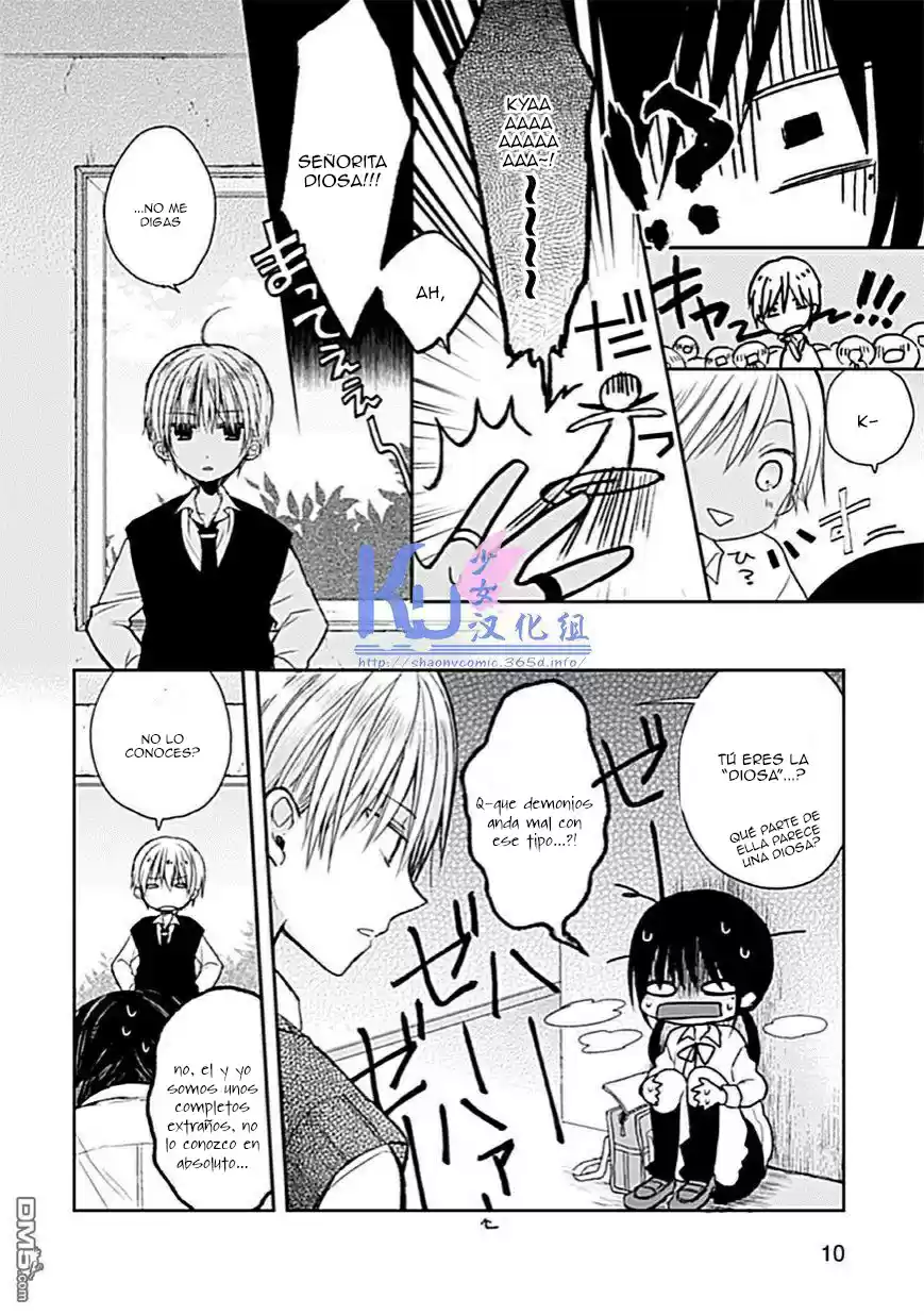 Kaichou-kun No Shimobe - Capítulo 5 - Página 12 - LectorTMOo