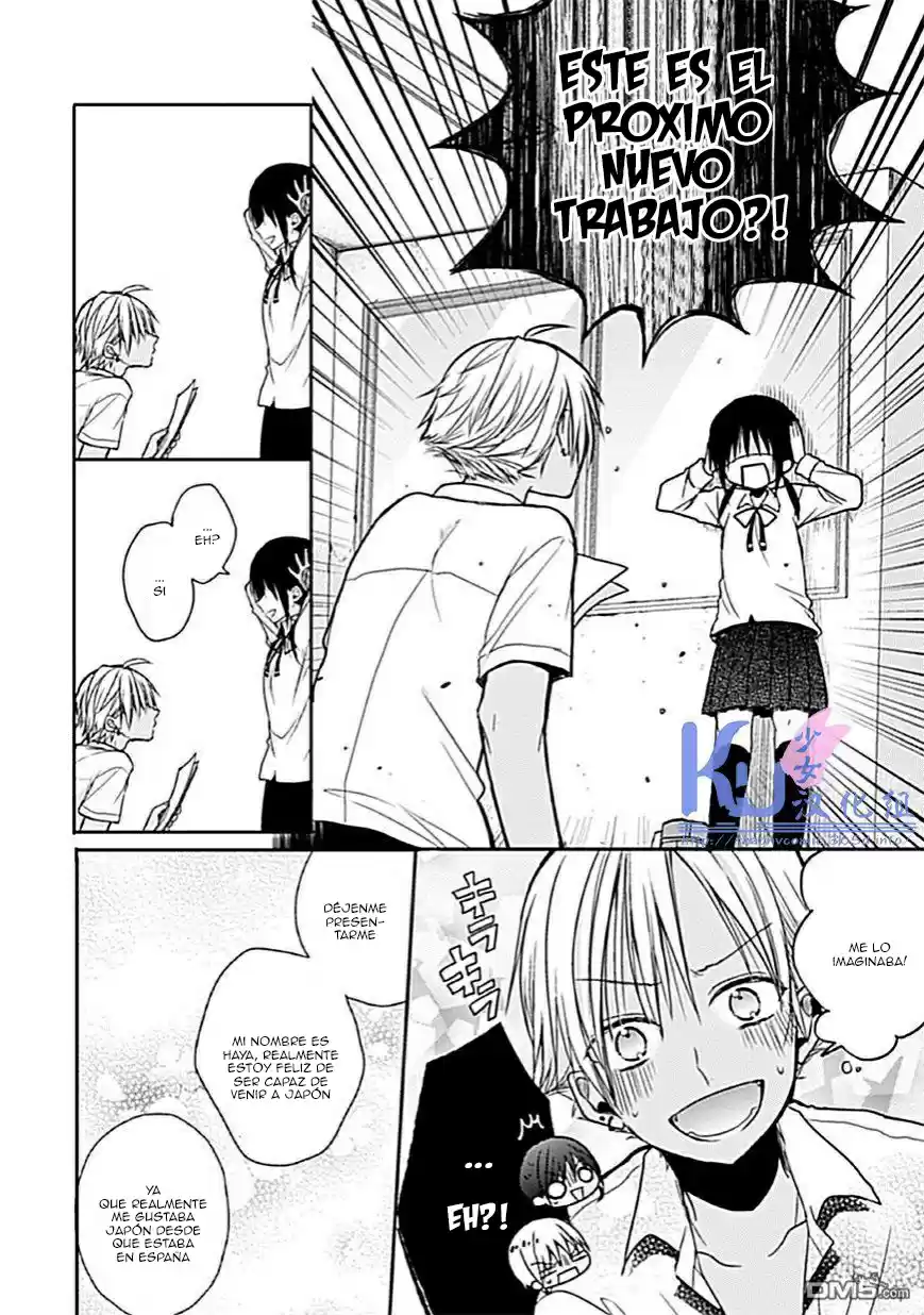 Kaichou-kun No Shimobe - Capítulo 5 - Página 14 - LectorTMOo