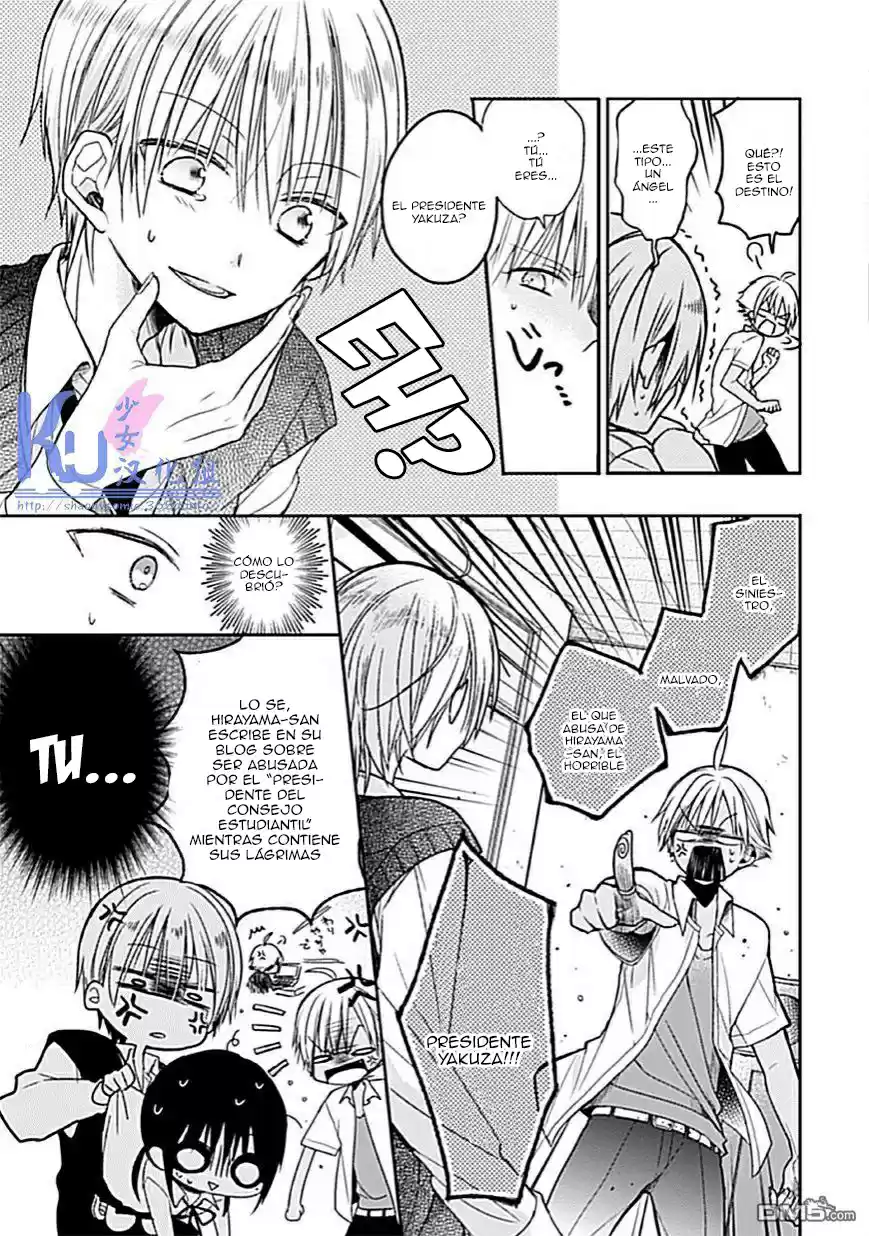 Kaichou-kun No Shimobe - Capítulo 5 - Página 17 - LectorTMOo