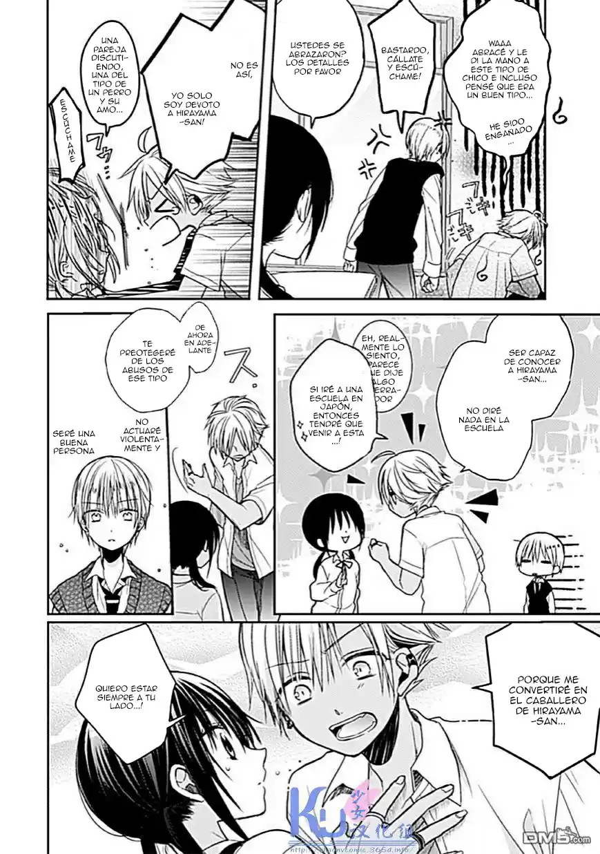 Kaichou-kun No Shimobe - Capítulo 5 - Página 18 - LectorTMOo