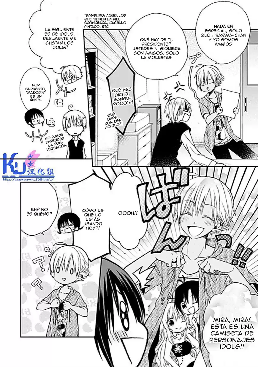 Kaichou-kun No Shimobe - Capítulo 6 - Página 5 - LectorTMOo