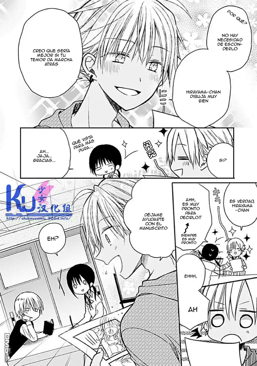 Kaichou-kun No Shimobe - Capítulo 6 - Página 7 - LectorTMOo