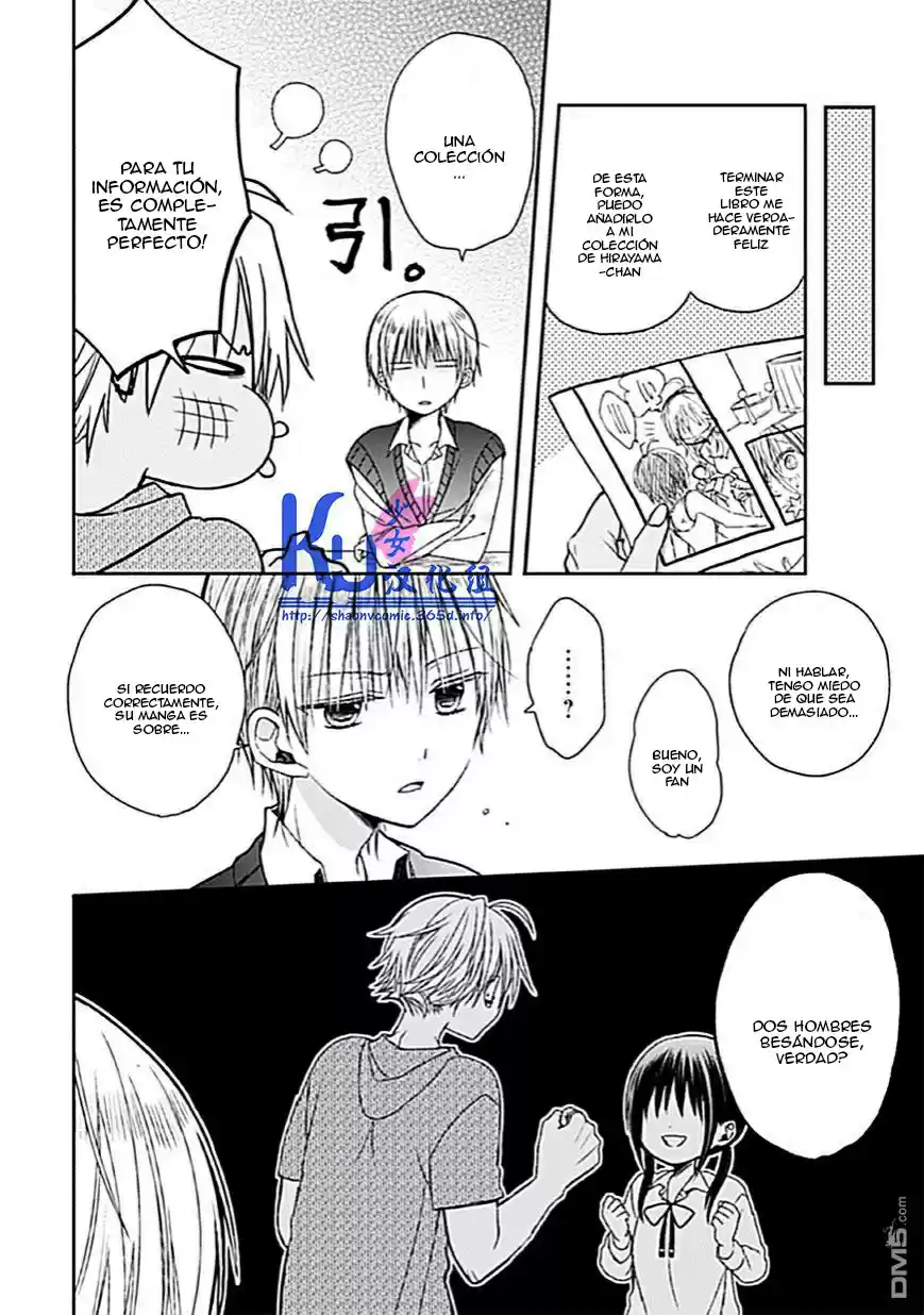 Kaichou-kun No Shimobe - Capítulo 6 - Página 17 - LectorTMOo
