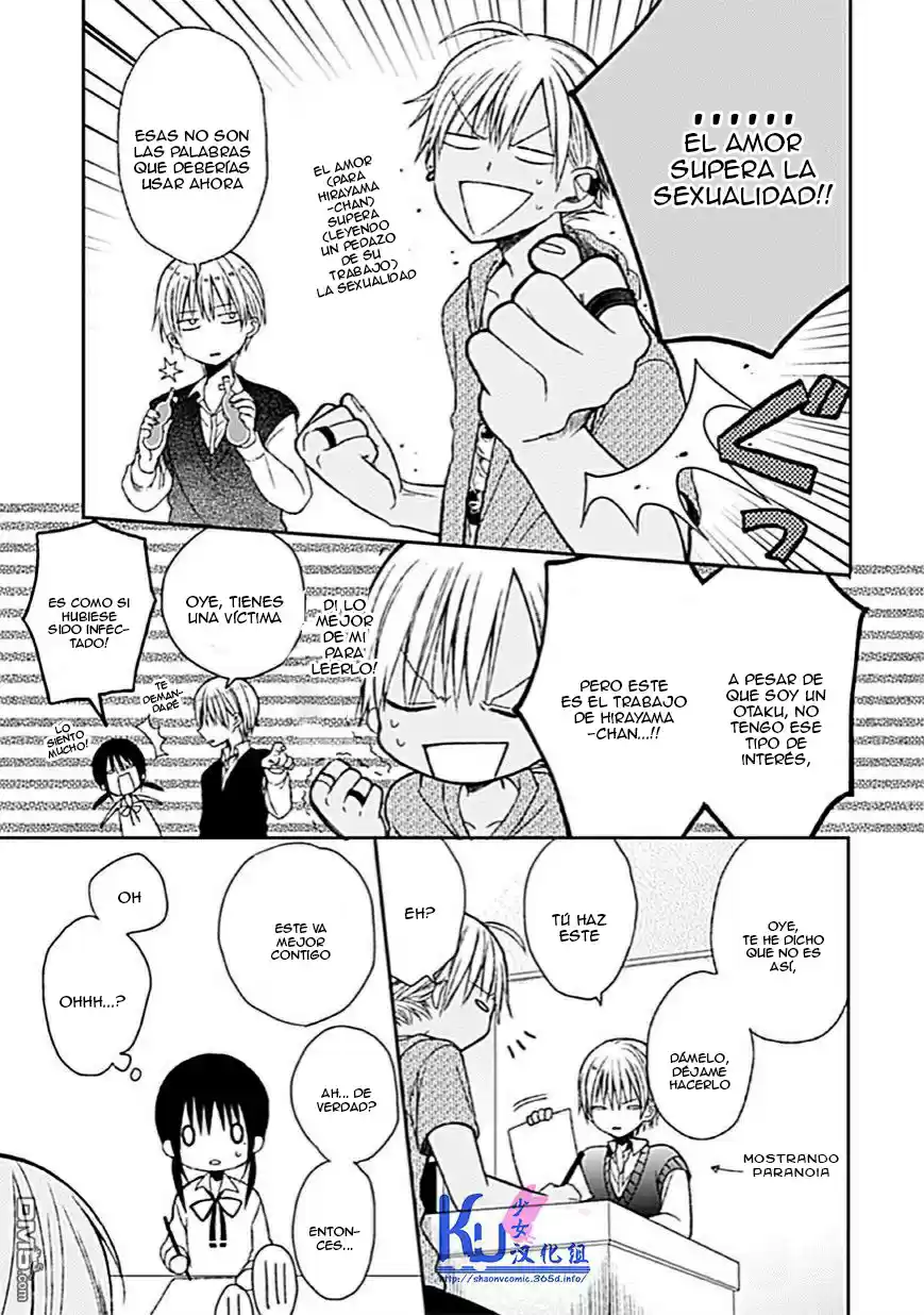 Kaichou-kun No Shimobe - Capítulo 6 - Página 18 - LectorTMOo