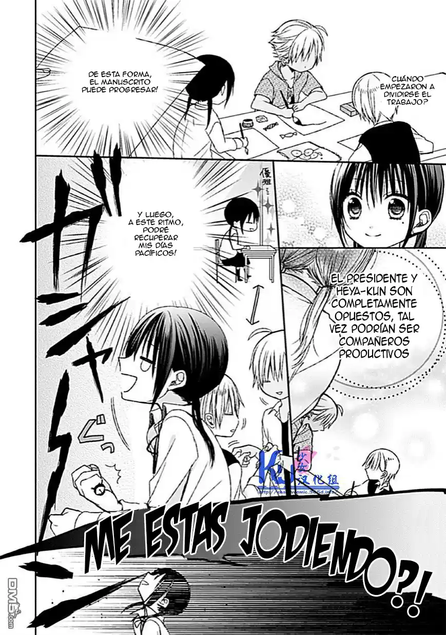 Kaichou-kun No Shimobe - Capítulo 6 - Página 19 - LectorTMOo