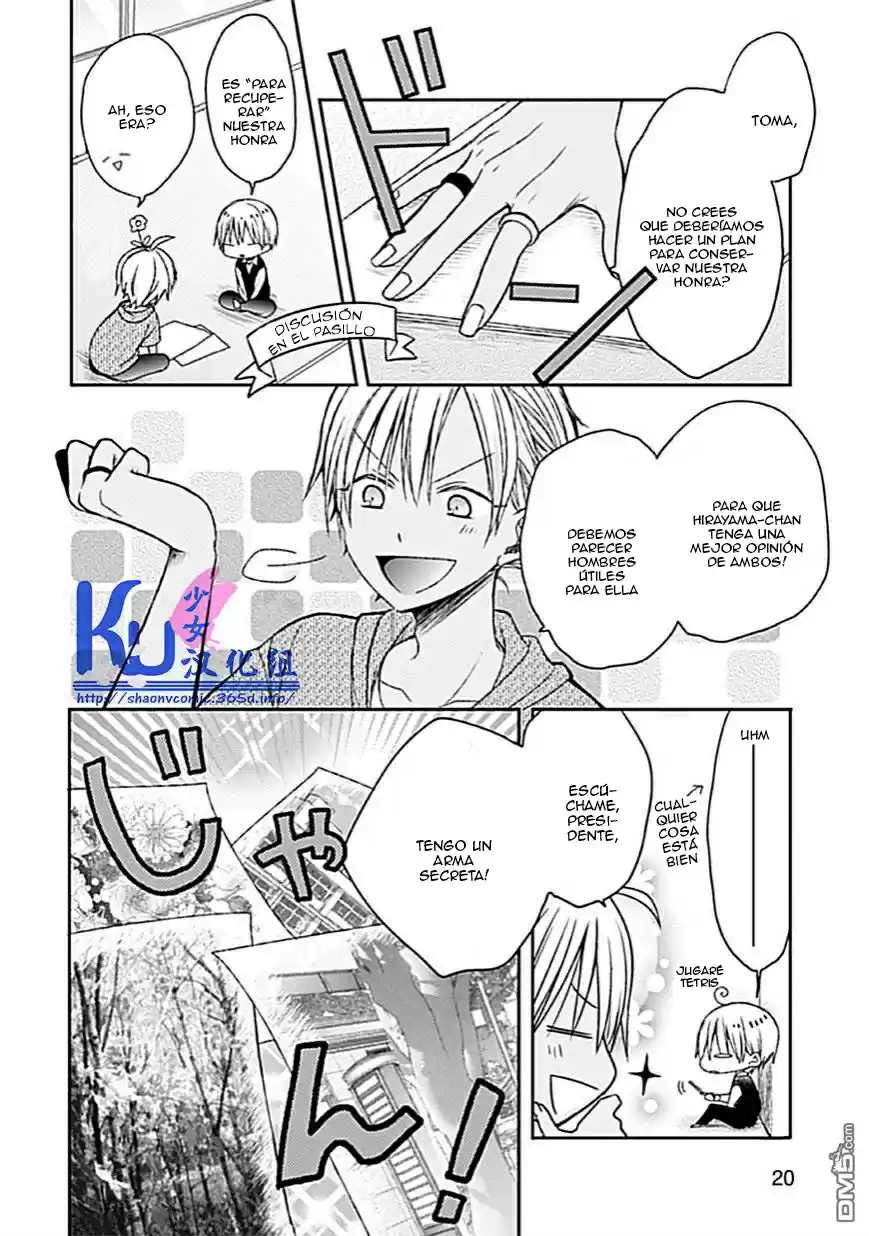 Kaichou-kun No Shimobe - Capítulo 6 - Página 23 - LectorTMOo