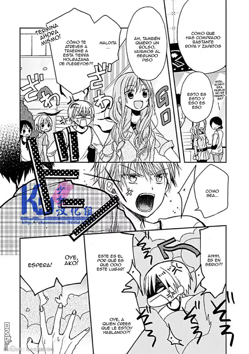 Kaichou-kun No Shimobe - Capítulo 7 - Página 8 - LectorTMOo