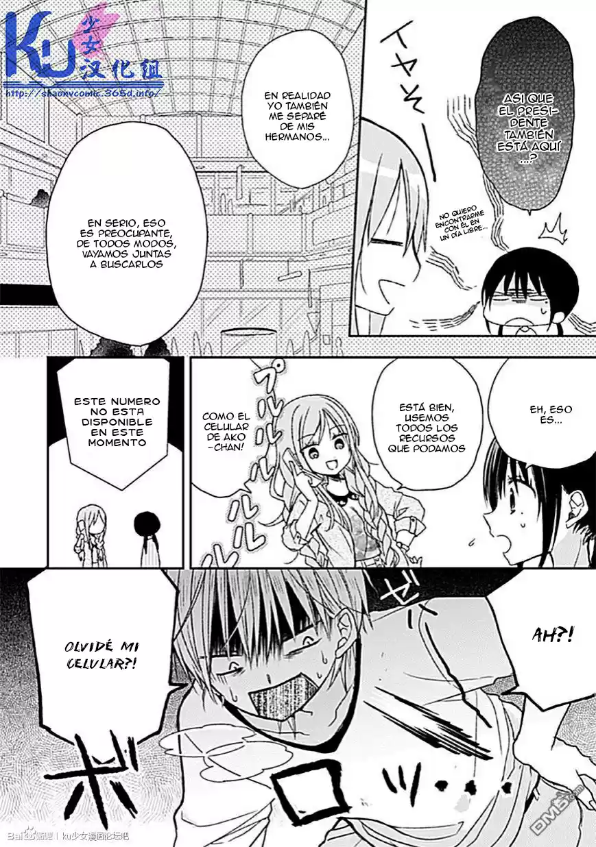 Kaichou-kun No Shimobe - Capítulo 7 - Página 10 - LectorTMOo