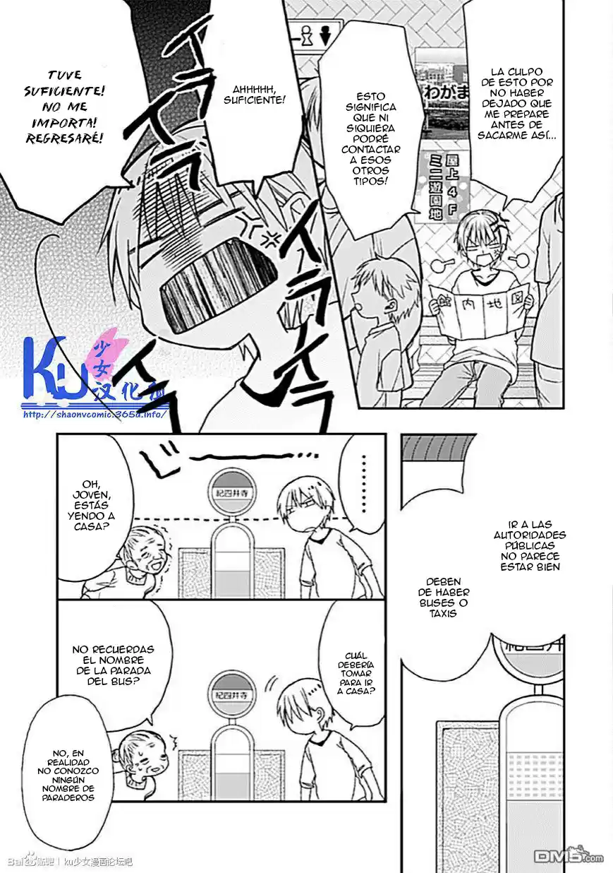 Kaichou-kun No Shimobe - Capítulo 7 - Página 11 - LectorTMOo