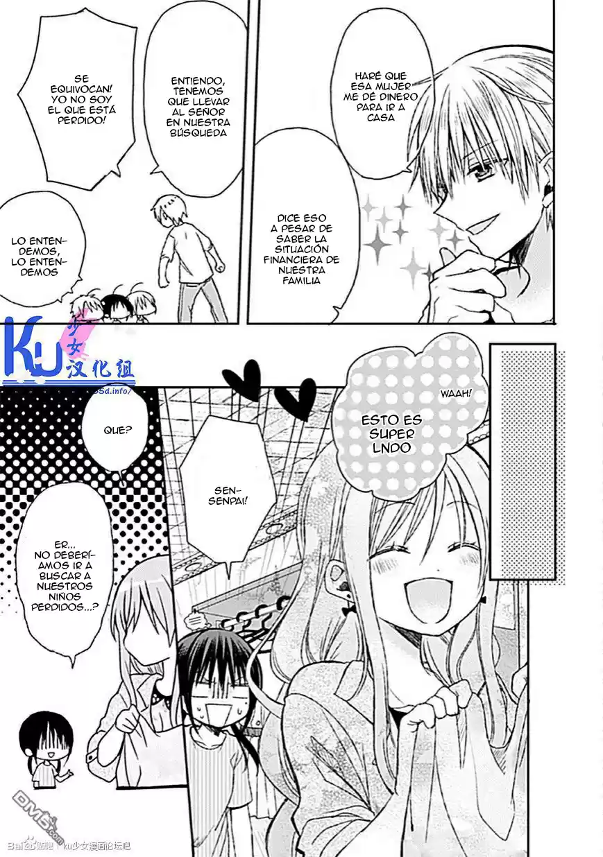 Kaichou-kun No Shimobe - Capítulo 7 - Página 15 - LectorTMOo