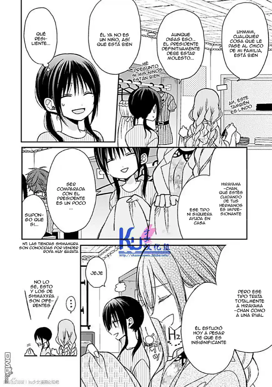 Kaichou-kun No Shimobe - Capítulo 7 - Página 16 - LectorTMOo