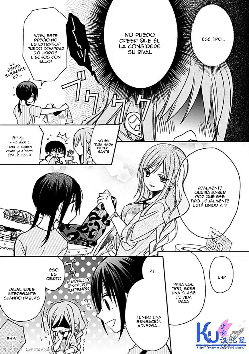 Kaichou-kun No Shimobe - Capítulo 7 - Página 17 - LectorTMOo