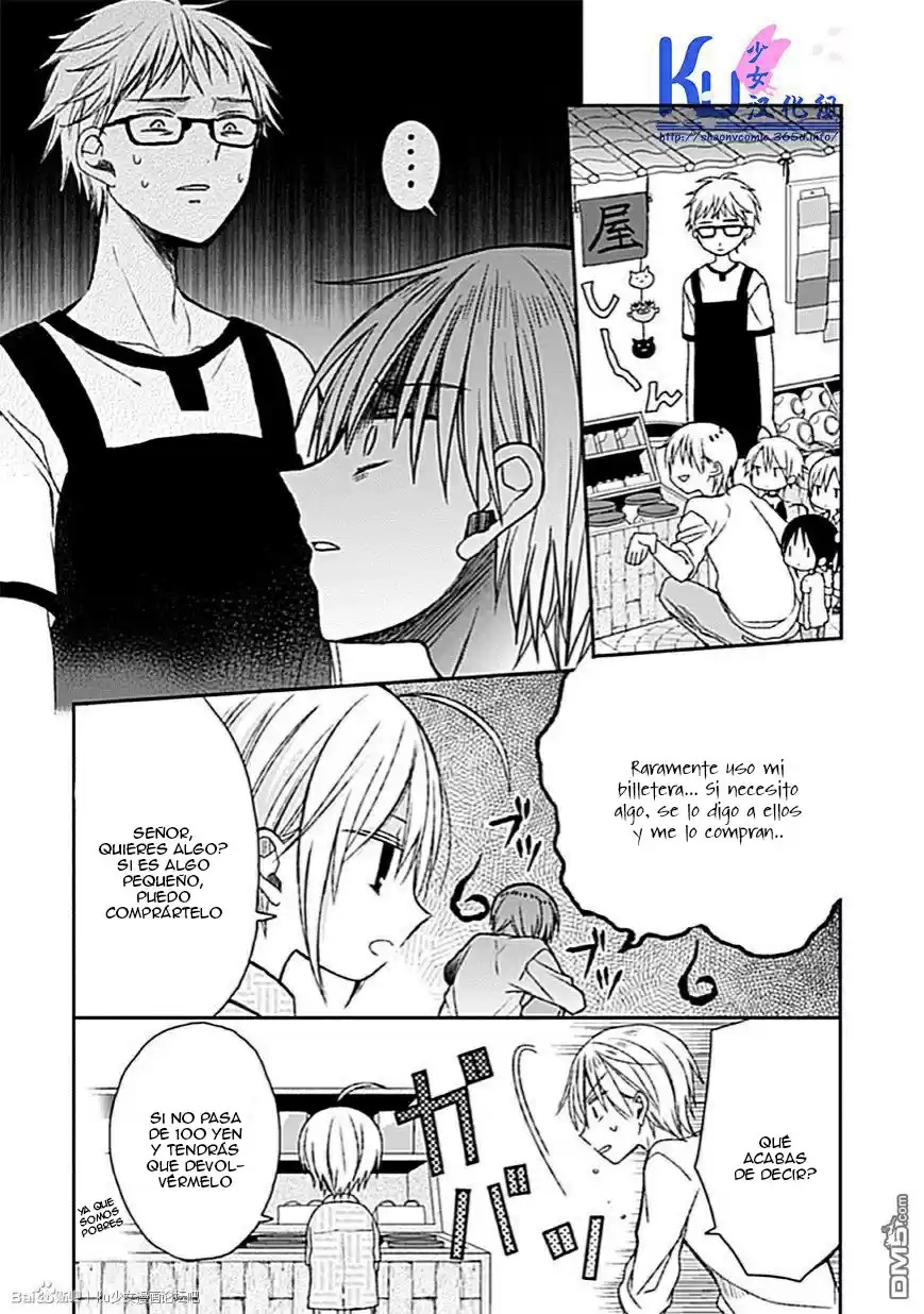Kaichou-kun No Shimobe - Capítulo 7 - Página 20 - LectorTMOo