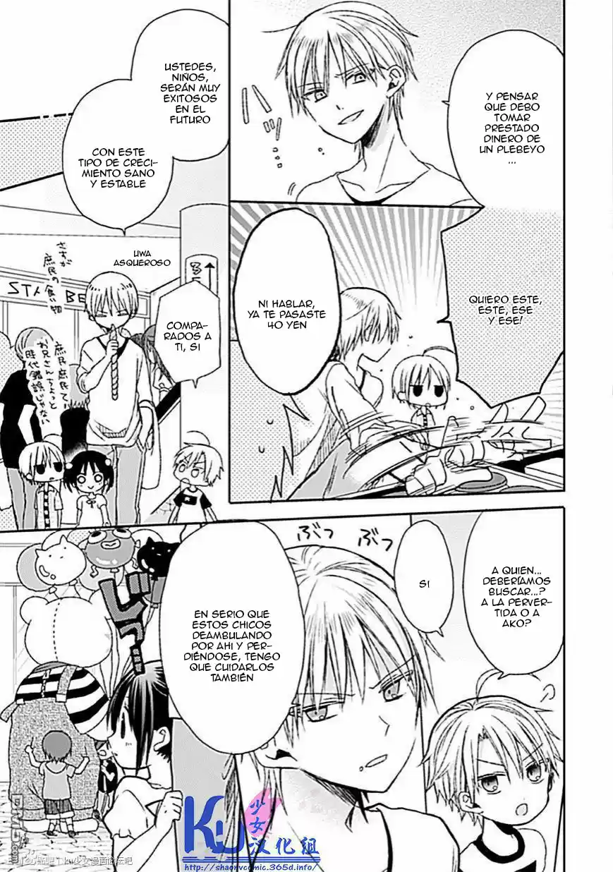 Kaichou-kun No Shimobe - Capítulo 7 - Página 21 - LectorTMOo