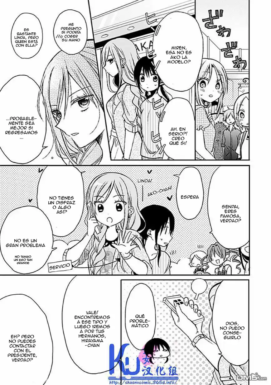 Kaichou-kun No Shimobe - Capítulo 7 - Página 23 - LectorTMOo