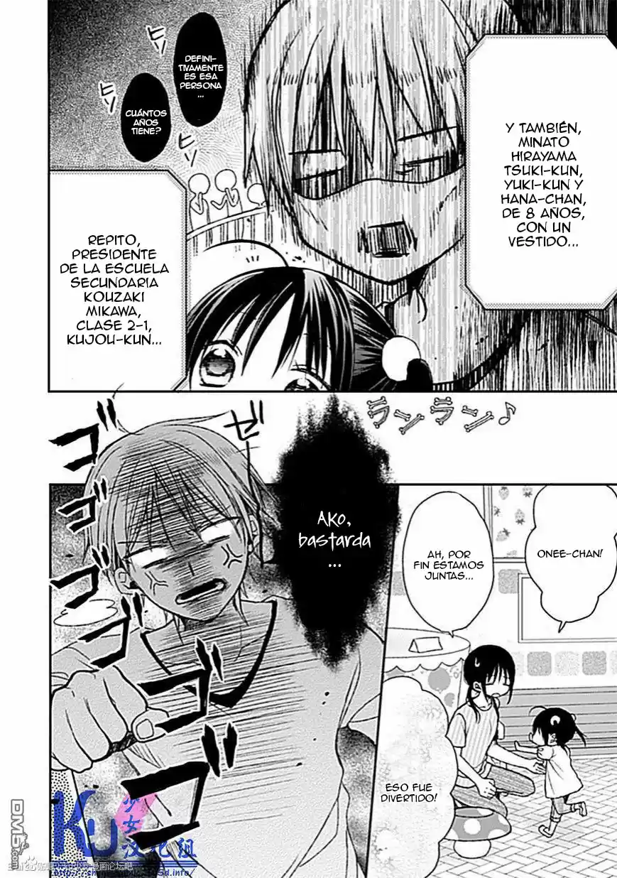 Kaichou-kun No Shimobe - Capítulo 7 - Página 26 - LectorTMOo