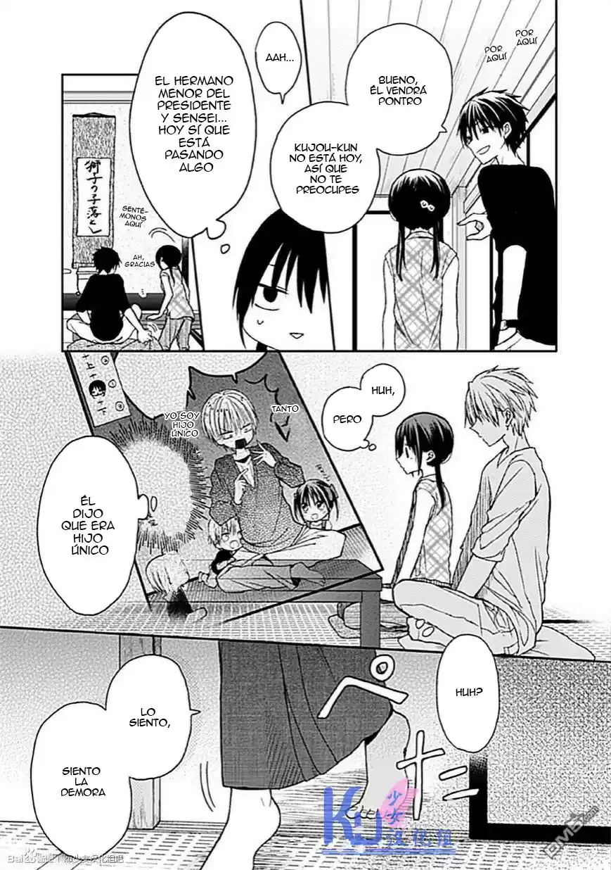 Kaichou-kun No Shimobe - Capítulo 8 - Página 15 - LectorTMOo