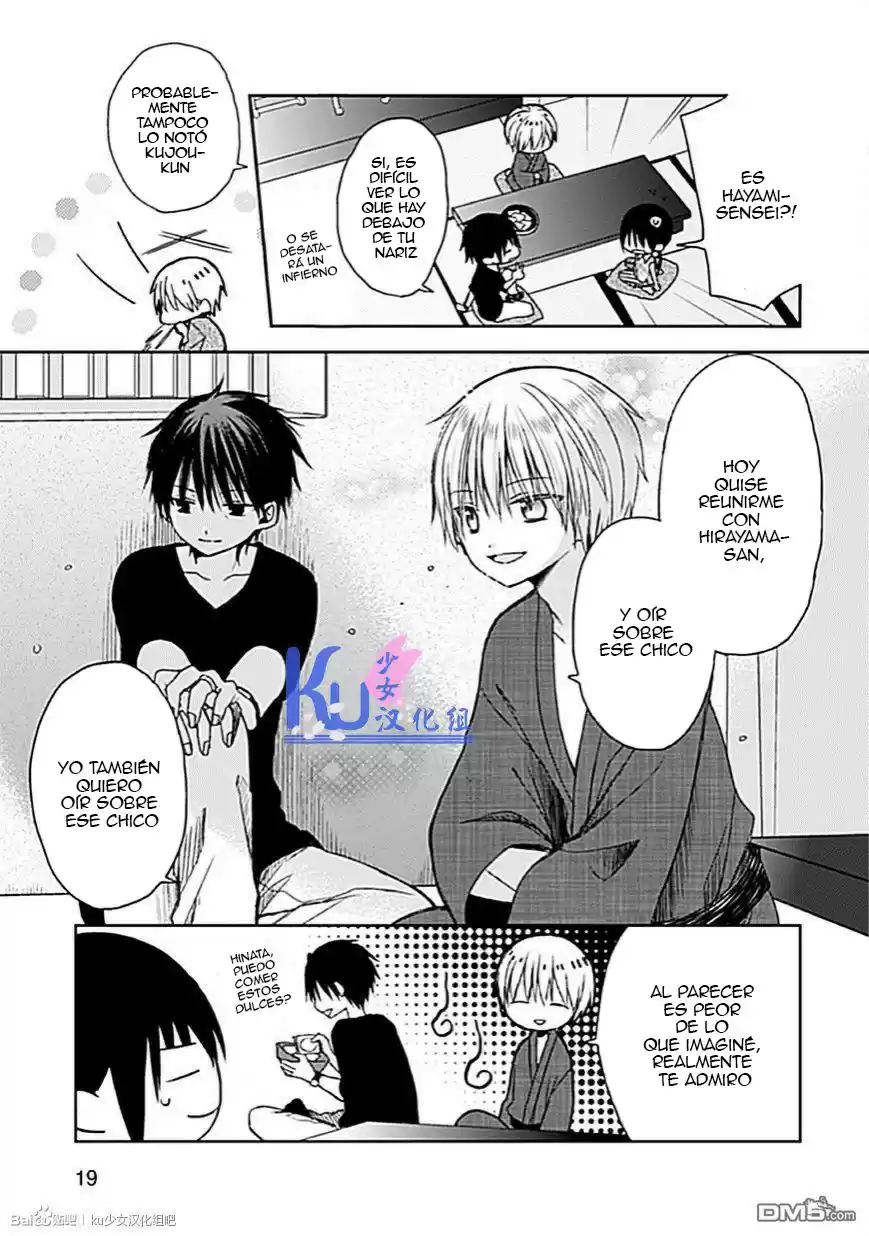 Kaichou-kun No Shimobe - Capítulo 8 - Página 21 - LectorTMOo