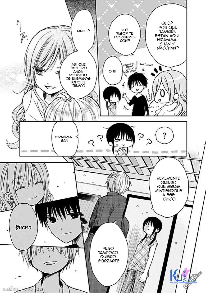Kaichou-kun No Shimobe - Capítulo 8 - Página 23 - LectorTMOo