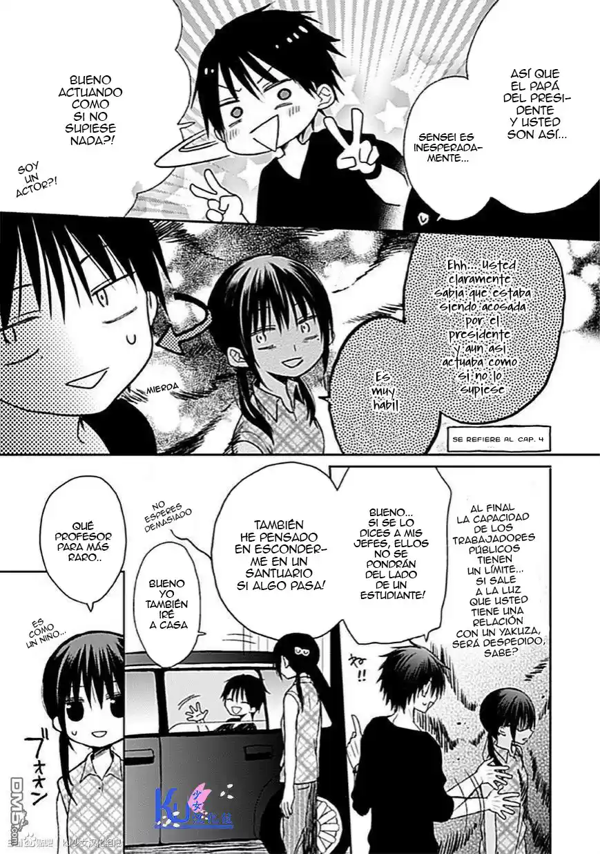 Kaichou-kun No Shimobe - Capítulo 8 - Página 25 - LectorTMOo