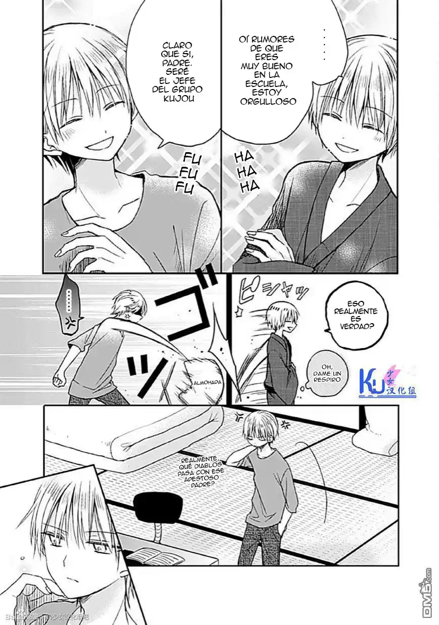 Kaichou-kun No Shimobe - Capítulo 8 - Página 27 - LectorTMOo