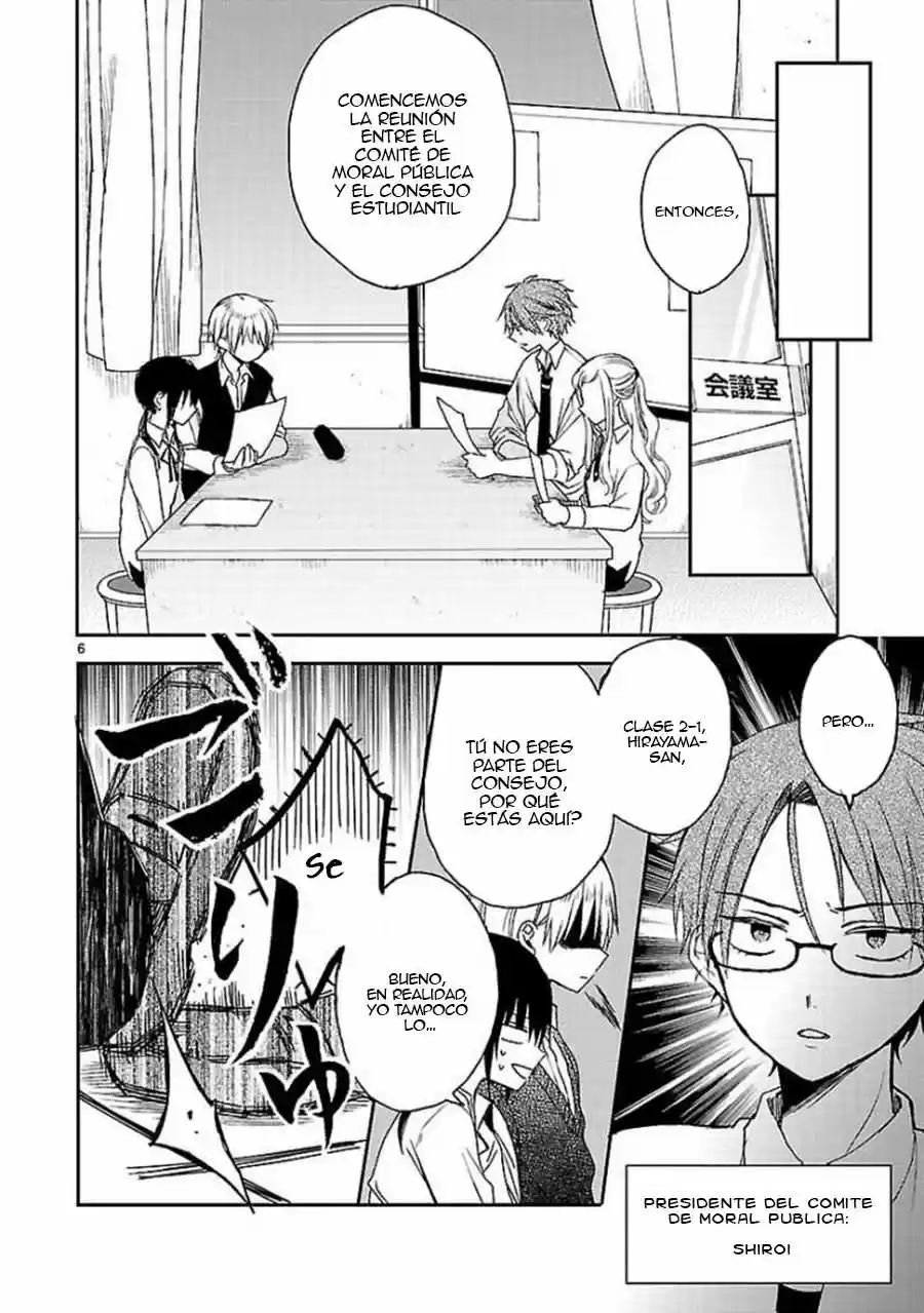 Kaichou-kun No Shimobe - Capítulo 9 - Página 9 - LectorTMOo