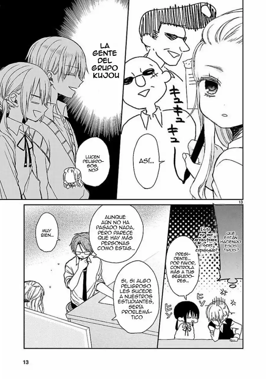 Kaichou-kun No Shimobe - Capítulo 9 - Página 16 - LectorTMOo