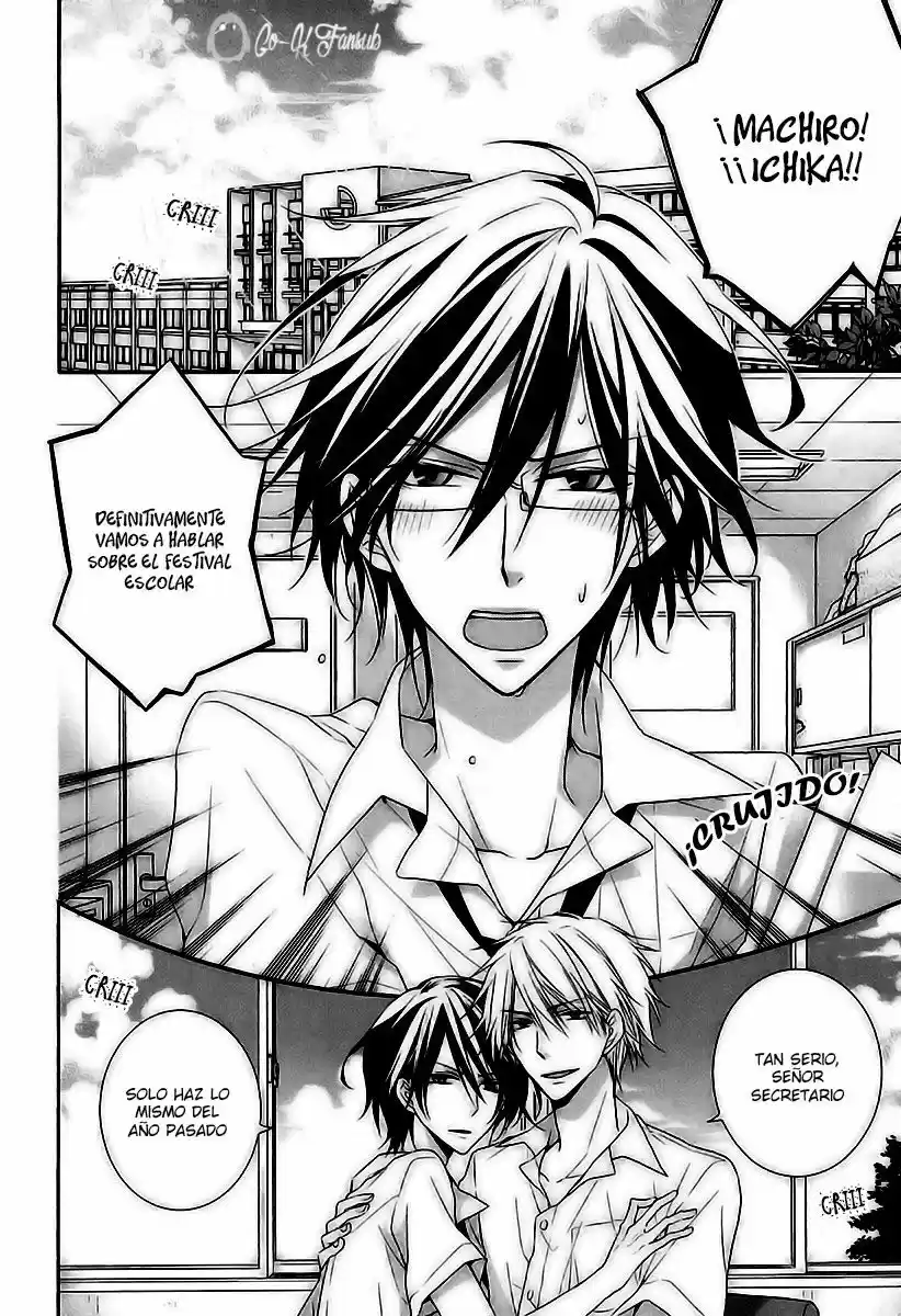 Kaichou-sama No Oose No Mama Ni - Capítulo 2 - Página 5 - LectorTMOo