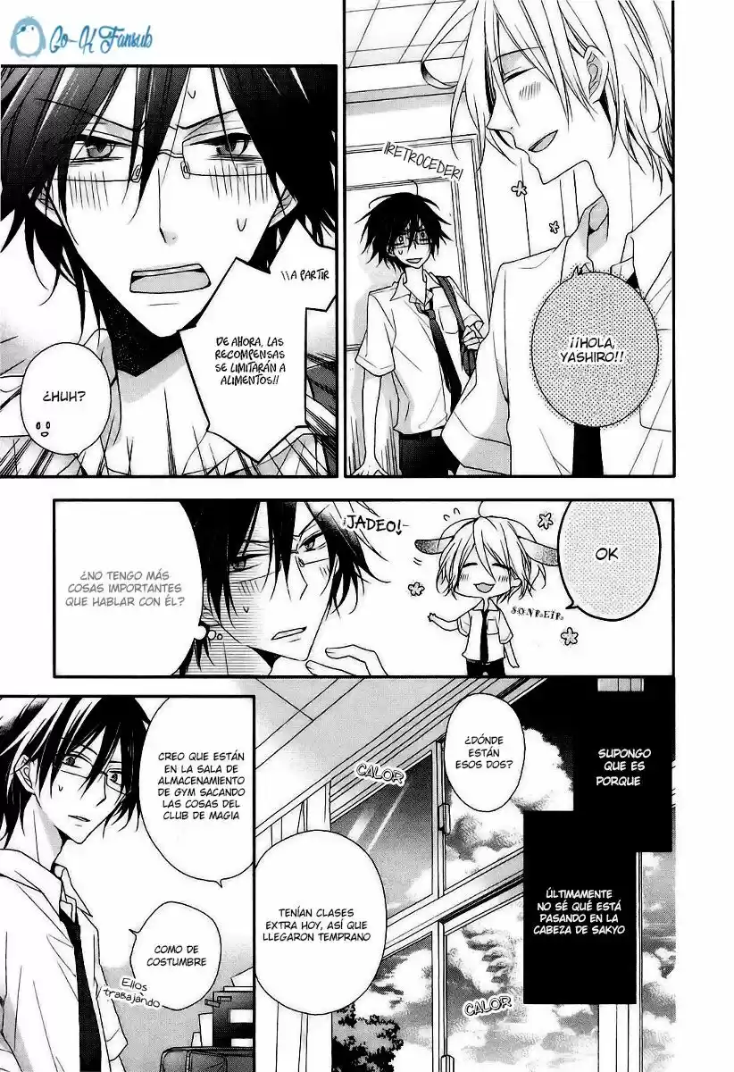 Kaichou-sama No Oose No Mama Ni - Capítulo 2 - Página 26 - LectorTMOo