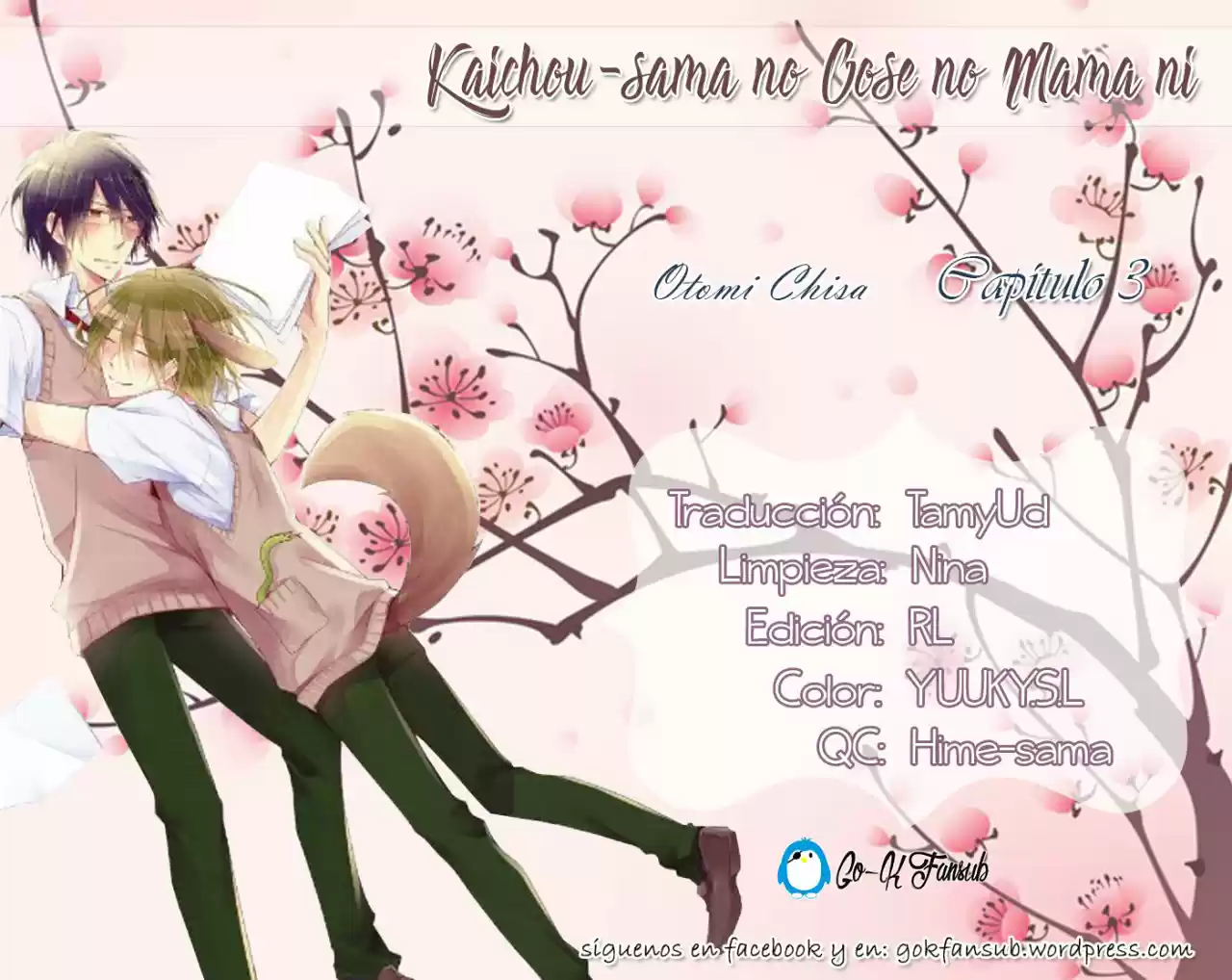 Kaichou-sama No Oose No Mama Ni - Capítulo 3 - Página 3 - LectorTMOo
