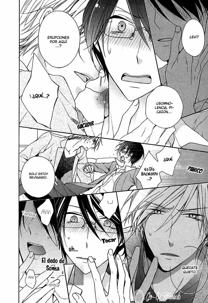Kaichou-sama No Oose No Mama Ni - Capítulo 4 - Página 17 - LectorTMOo