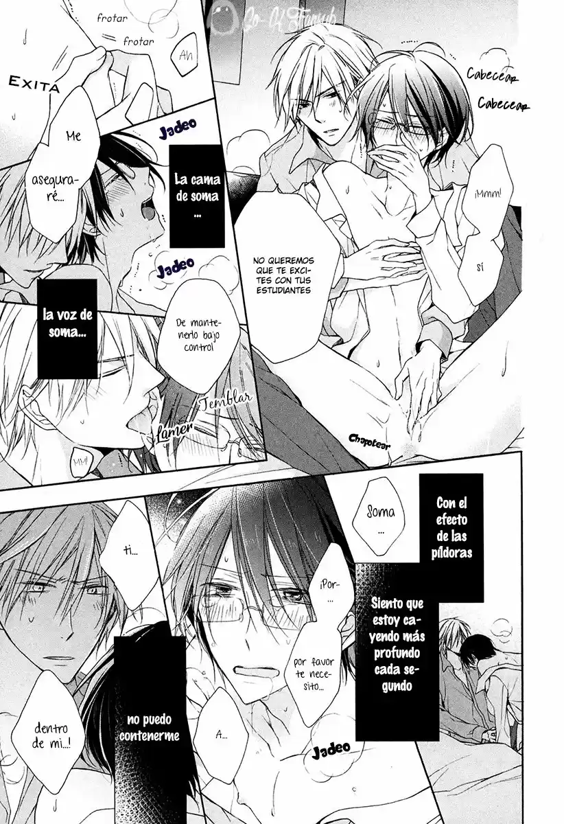 Kaichou-sama No Oose No Mama Ni - Capítulo 4 - Página 33 - LectorTMOo