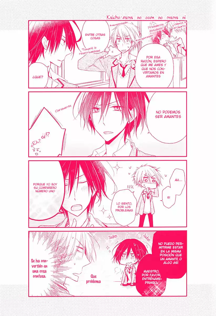 Kaichou-sama No Oose No Mama Ni - Capítulo 5 - Página 44 - LectorTMOo