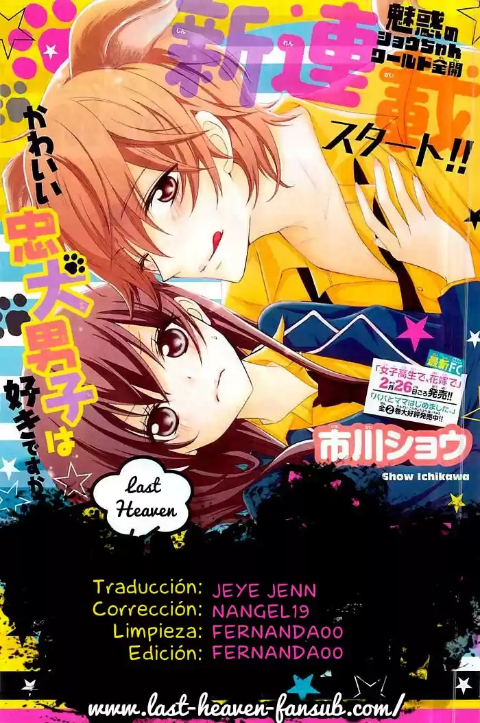 Kaichou- Sukitte Itte Mo Ii Desu Ka? - Capítulo 2 - Página 1 - LectorTMOo