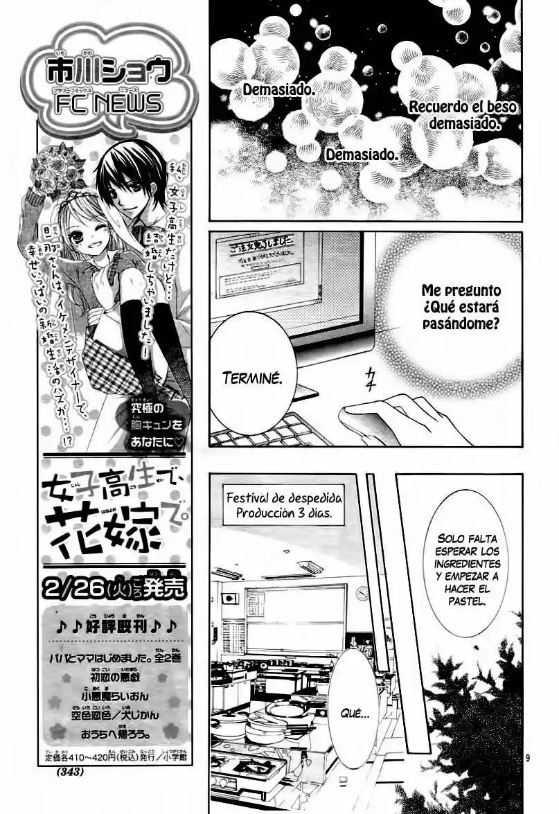 Kaichou- Sukitte Itte Mo Ii Desu Ka? - Capítulo 2 - Página 11 - LectorTMOo