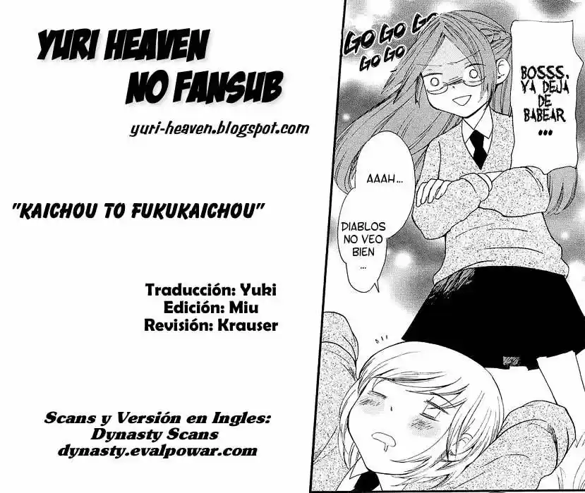 Kaichou To Fukukaichou - Capítulo 1 - Página 15 - LectorTMOo