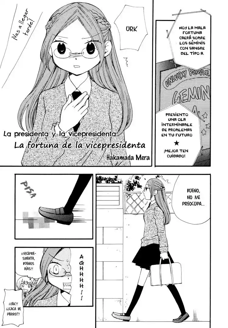 Kaichou To Fukukaichou - Capítulo 10.01 - Página 1 - LectorTMOo