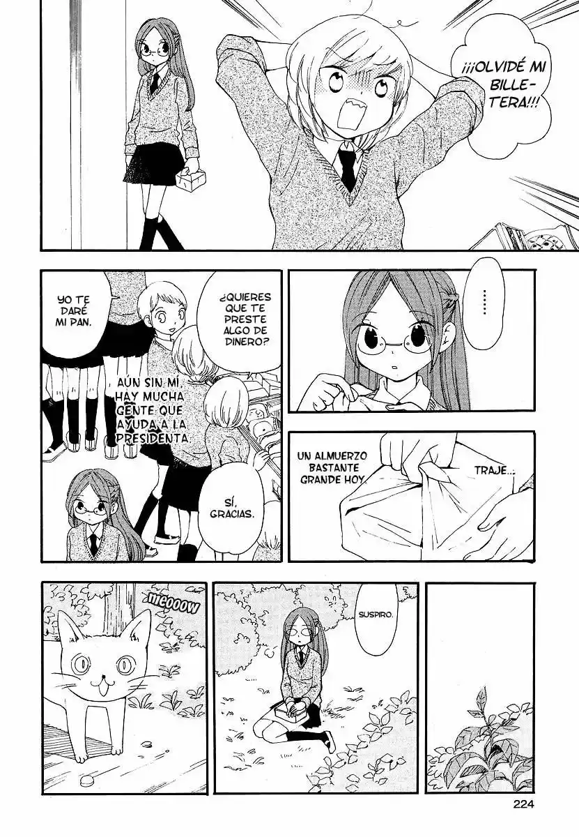 Kaichou To Fukukaichou - Capítulo 2 - Página 5 - LectorTMOo