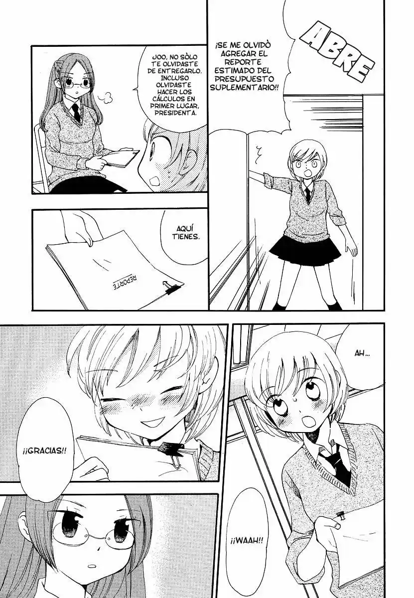Kaichou To Fukukaichou - Capítulo 2 - Página 12 - LectorTMOo