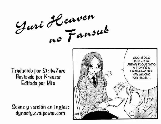 Kaichou To Fukukaichou - Capítulo 2 - Página 15 - LectorTMOo