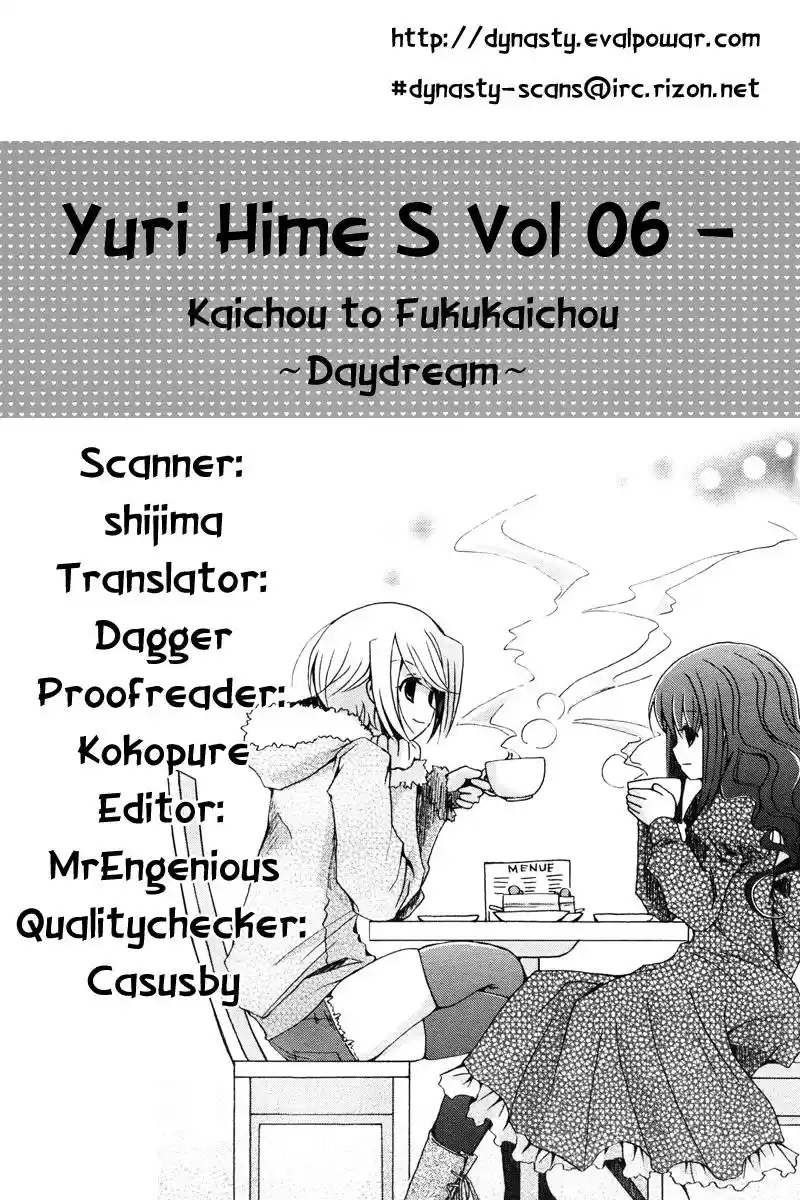 Kaichou To Fukukaichou - Capítulo 4 - Página 14 - LectorTMOo