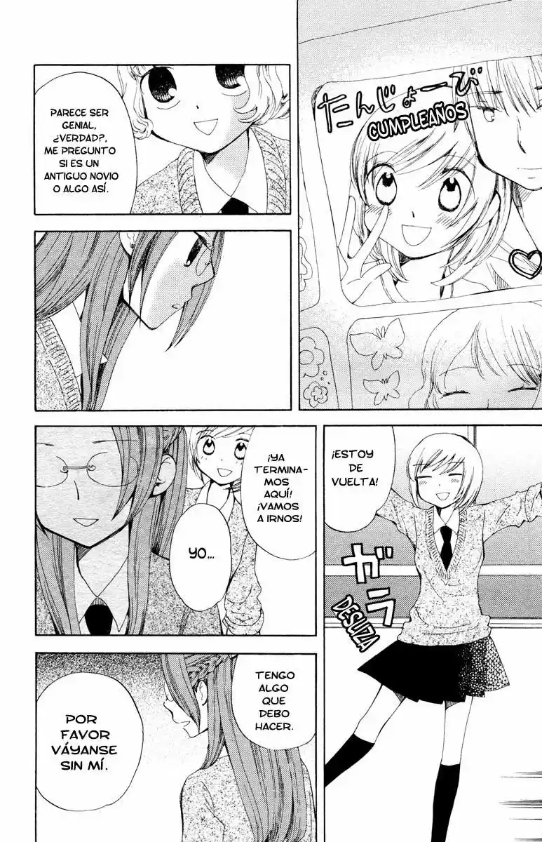 Kaichou To Fukukaichou - Capítulo 5 - Página 10 - LectorTMOo