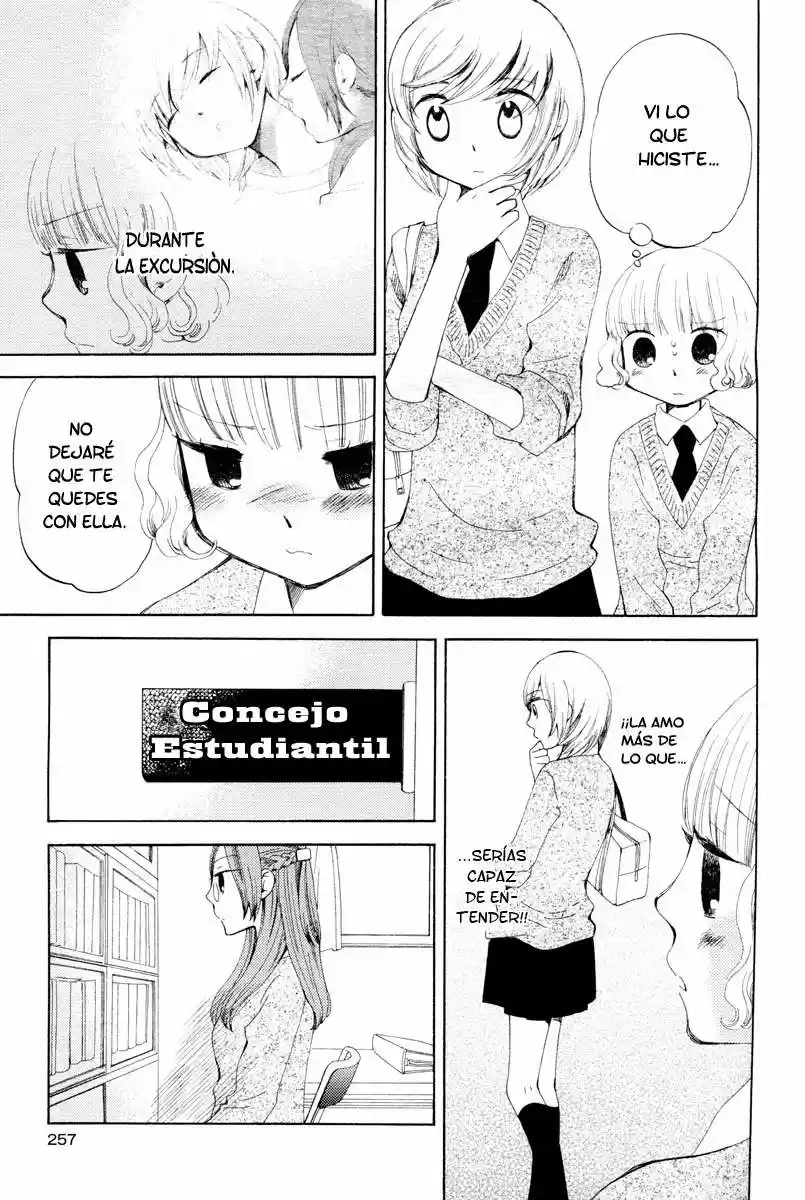 Kaichou To Fukukaichou - Capítulo 5 - Página 12 - LectorTMOo
