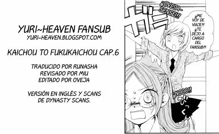 Kaichou To Fukukaichou - Capítulo 6 - Página 15 - LectorTMOo