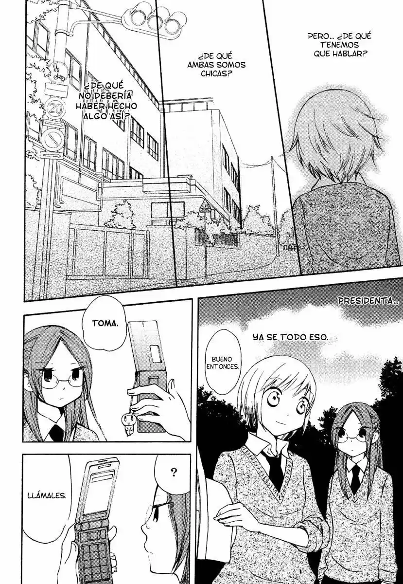 Kaichou To Fukukaichou - Capítulo 7 - Página 5 - LectorTMOo