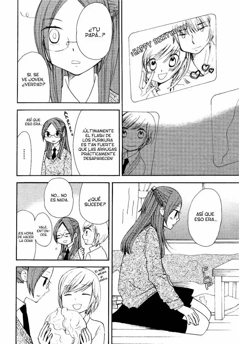 Kaichou To Fukukaichou - Capítulo 7 - Página 9 - LectorTMOo