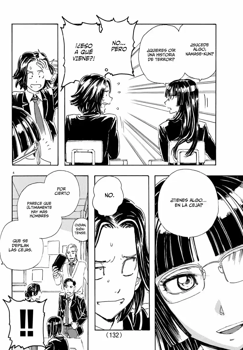 Kaida-san No Kaidan - Capítulo 1 - Página 6 - LectorTMOo