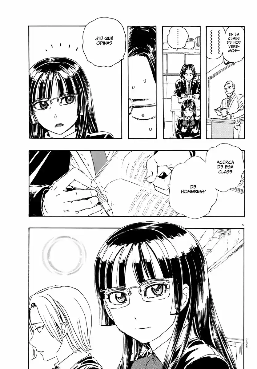 Kaida-san No Kaidan - Capítulo 1 - Página 7 - LectorTMOo