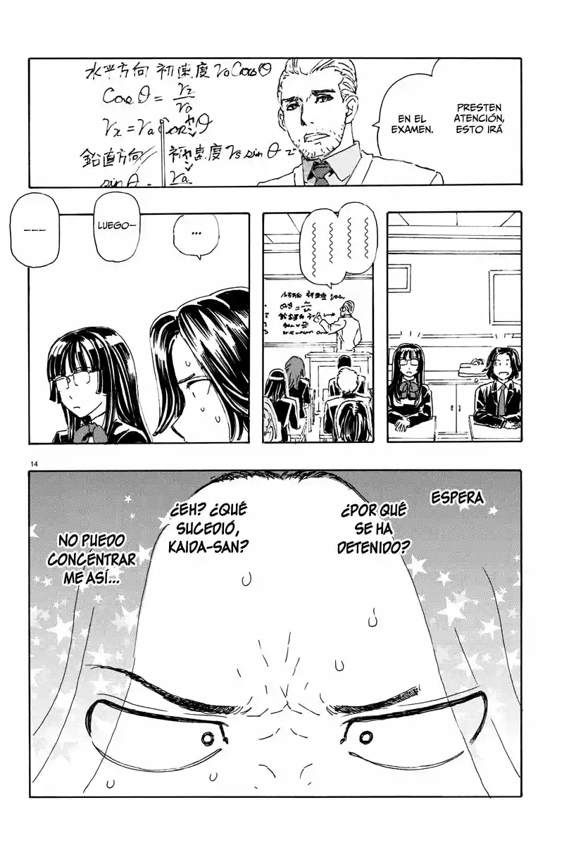 Kaida-san No Kaidan - Capítulo 1 - Página 15 - LectorTMOo